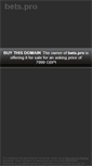 Mobile Screenshot of bets.pro