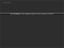 Tablet Screenshot of bets.pro